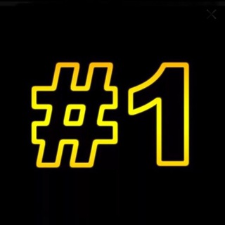 Вейделевка №1