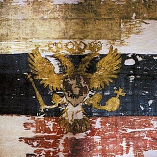 Война и мир.