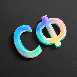 Везёт’$ | Секретная Формула