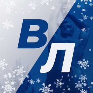 ВЕЖЛИВЫЙ ЛУГАНСК