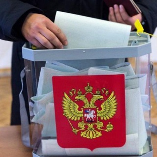 Выборы. Ивановская область