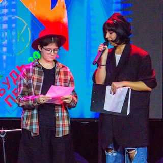 аэвава викча