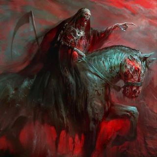 Всадники Апокалипсиса