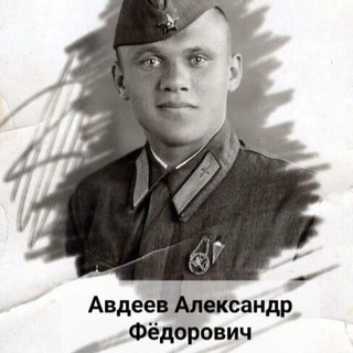 Локтионов Виктор