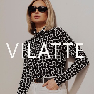 VILATTE | Российский бренд женской одежды