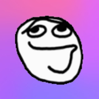 Создатели штук | Резерв