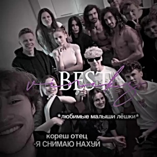 ``𝙛𝙖𝙢(𝙞𝙡𝙮) 𝙫𝙞𝙣𝙚𝙠𝙨🕷