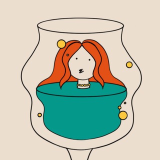 Пила вино, листала мемы