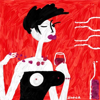 ВИНО и МУЗА