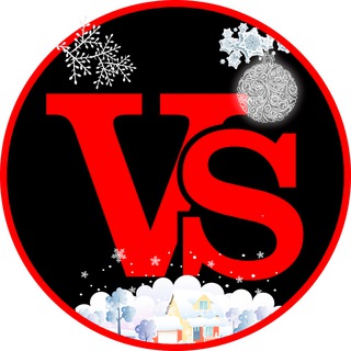 Винный склад