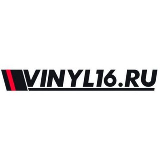 Vinyl16