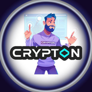 Выплаты Crypton
