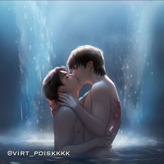 ищу друзей/кф/сп