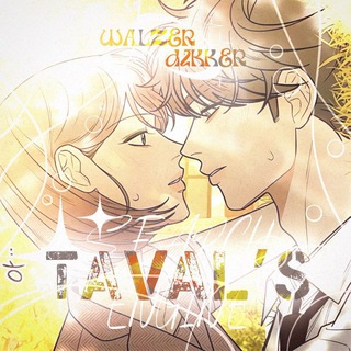 ищу сп ` друзей ᵀᵃᵛᵃᶫ`ˢ