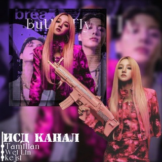 ищу сп / друзей 🦋ᵇᵘᵗᵗᵉʳᶠᶫʸ