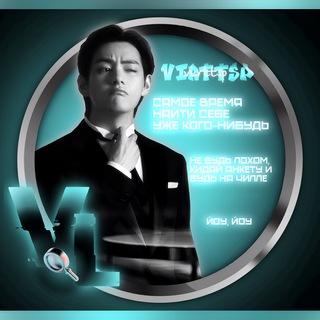 ищу сп / друзей ᵛⁱʳᵗᵗˢᵖ