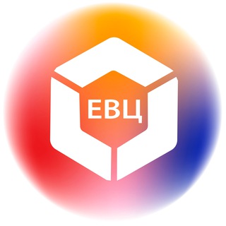 Единый Визовый Центр — шенген, виза США