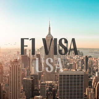 В США🇺🇸 по Визе F1✈️
