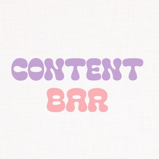 Алёна в баре контента