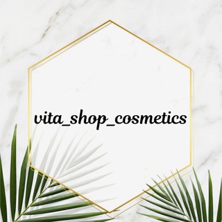 vita_shop_cosmetics🌿