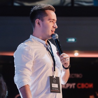 Виталий Забияко | Бизнес на онлайн-образовании