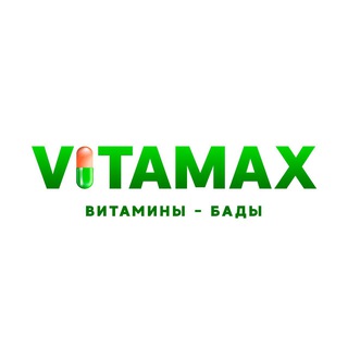 Vitamax.house опт