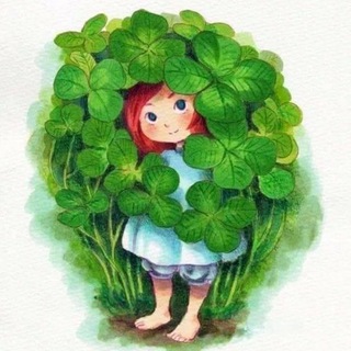 Счастливая 🍀 | Женский журнал