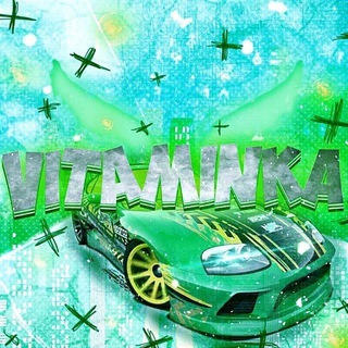 🌑Продажа Аккаунтов ViTaMiNkA🌑