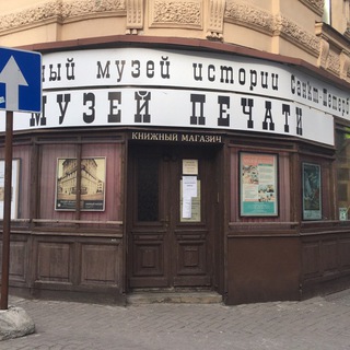 Вита Нова • Издательство