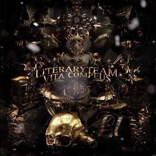 𝐋𝐈𝐓𝐄𝐑𝐀𝐑𝐘𝐓𝐄𝐀𝐌: 𝐕𝐈𝐓𝐀 𝐂𝐎𝐌𝐏𝐄𝐔𝐒