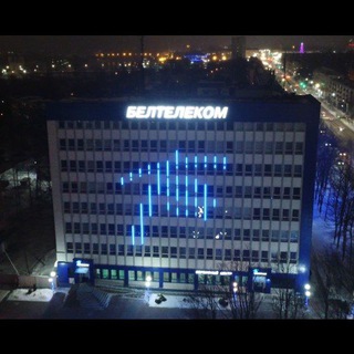 Витебский филиал РУП 