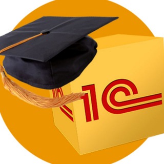 В 1С после 40 или как стать Непрограммистом.