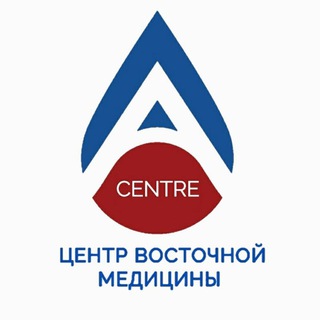 A-CENTRE | ХИДЖАМА | МАССАЖ | АРМАВИР