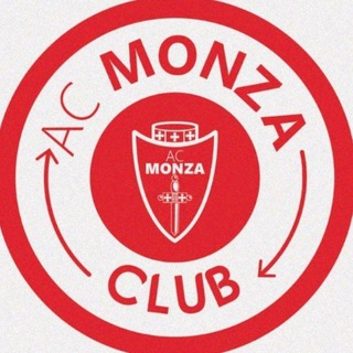 Avanti Monza! (Монца)