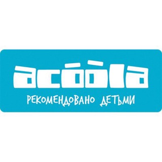 Acoola_cheb_yola
