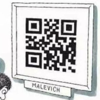 Красивое 🦋