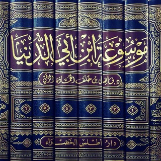 Нравы Саляфов ©