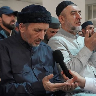 Тарикат 📿💚