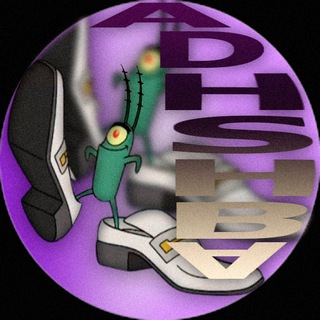 adhshba мешапы