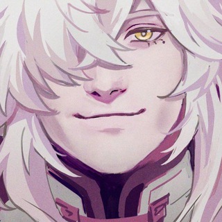 Шишки не из деда