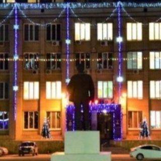 Балаковский район / Администрация