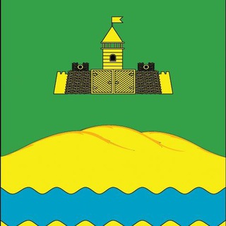 Администрация Холмская