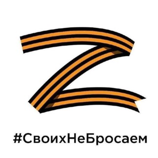 Официальный Кисловодск