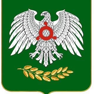 Администрация г. Назрань