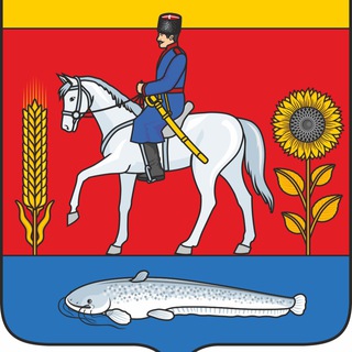 Администрация Новоайдарского района