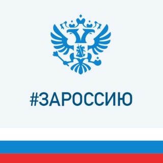 Администрация МО Новокубанский район