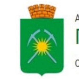 Администрация города Райчихинск