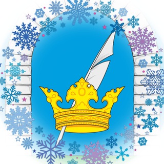 Администрация поселения Рязановское