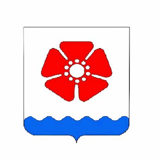 Администрация Северодвинска