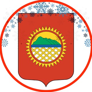 Администрация Солнечного района